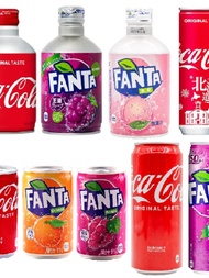 2 cans free shipping Japan Hokkaido bullet Coca-Cola Fanta carbonated drink long aluminum canned soda 250ml