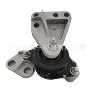 3M51 6P093 DC Transmission Mount Applicable to Fox1.6MT 12~18   Escort1.5