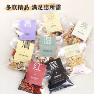 Apple Huangshui Raw Material Package Bamboo Cane Thatch Root Sydney Tea Variety Handmade Tea Substit