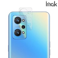 Realme GT2 / Realme GT Neo2 5G Imak 鏡頭防爆保護貼 強化鋼化玻璃貼膜 2189A