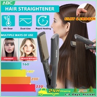 Iron Ceramic Hair Straightener 4-speed Steam Hair Professional Hair Straightener Electric Wet Dry Straightening 直发器拉直头发