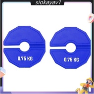 Gym Micro-Type Plates Dumbbell Fractional Weight 0.75kg Plate Rubber Fractional Weight Plates Add-on