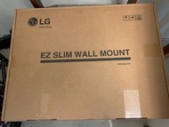 LG 55-77吋電視掛牆架，全新未開箱