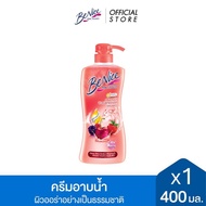 BeNice บีไนซ์ ผลิตภัณฑ์ ครีมอาบน้ำ 400 มล.