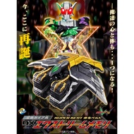 Premium Bandai Kamen Rider W SUPER BEST Henshin Gaia Bird DX Extreme Memory Gaia Memory Henshin Doub