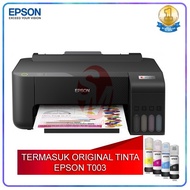 (Terbaru !) Printer Epson L1210 Pengganti Epson L1110