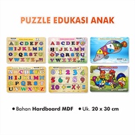 Educational Puzzles for Children Children's Puzzle/s Wooden Puzzle/s: Upper Letters of Arapaima Fish