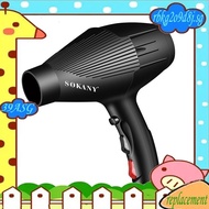 39A- SOKANY 1Set High Power Hair Dryer Hot Cold Wind Hairdryer 2800W EU Plug