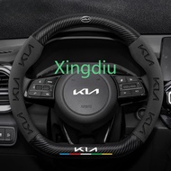 XD 38cm KIA Steering Wheel Cover 3D Printed Carbon Fiber Suede Anti Slip Car Steering Wheel Cover fo