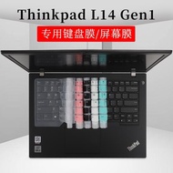 適用14寸聯想Thinkpad L14 Gen1 Gen2鍵盤保護膜防塵墊套罩柔軟硅膠筆記本電腦屏幕貼片防藍光護眼鋼化膜