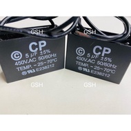 CBB61 5uf 450v Motor Fan Capacitor(2in1)