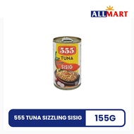 555 Tuna Sizzling Sisig 155g - AllMart Direct Shop