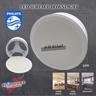 PHILIPS 24W 9'' LED SURFACE DOWNLIGHT CEILING MOUNTED 59474 ROUND