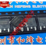 1-5pcs mos tube 025N06N IPD025N06N 040N03L IPD040N03LG IPD90P03P4L-04 4P03L04 2N06L64 SPD15N06S2L-64