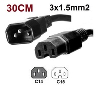 Cable Power Cord C15 to C14 / C14 - C15 1.5mm C14-C15 Coak