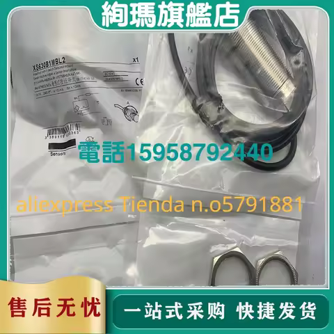 XS630B1MAL2 XS530B1MAL2 XS630B1MBL2 XS530B1NAM12 XS530B1PAM12 XS618B4NAM12 XS618B4NBM12