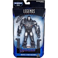 War Machine (Iron Patriot)-Avengers Endgame Marvel Legends (Hasbro)