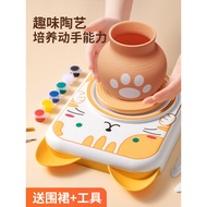 3-7 Years Old Boy Kindergarten Children's Day Gift Girl Handmade diy Making Material Package Creativ