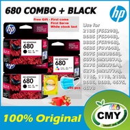 (Free 1 Ream A4 Paper) HP 680 Combo + HP 680 Black Ink Cartridge - (Black x2 &amp; Color x1) - HP 680 Black x2 + HP 680 Color x1 - 1115 / 1118 / 2135 / 2138 / 3635 / 3636 / 3638 / 4675 / 4678