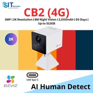 EZVIZ CB2 4G (3MP | 2K Resolution | 8M Night Vision | 2,000mAh | 50 Days | Up to 512GB)