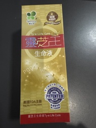 樂生命 - 太歲肉靈芝王生命液100毫升