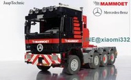 國產積木 兼容樂高 科技 MOC-0879 4160重型卡車拖頭電動遙控拼裝