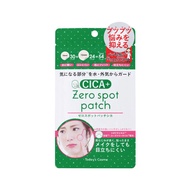 Todays Cosme Zero Spot Patch (54P)
