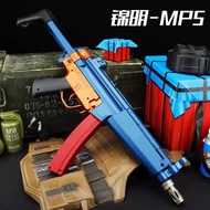 Jinming MP5 assault boy model crystal toy electric repeating gun for adult simulation soft gun.