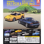 WhiteSpace Capsule Toy stasto C-CARCRAFT Mazda RX-7FC3S & FD3S V2