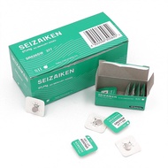 Japan Japan Seiko Battery Clock AG4 Button Battery SR626SW/377 Watch Battery Single Card [Y]