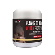 Whey protein powder for men and women, fitness and sports, adult protein supplement, weight gain pro