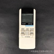 Replacement For NATIONAL AC Air Conditioner Remote Control CS-702KC CS-900KC CS-902KC CS-905KC CS-12