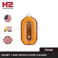 METHOD SQUIRT + MOP WOOD FLOOR CLEANER 739ML (ALMOND)