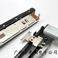 151mm 2.0 digital mi table push rod B10K T-handle