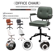 Study Chair Light Luxury Office Computer Chair Ergonomic Chair Office Chair
