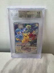 PTCG Pokemon Card 2022 Pikachu Promo #001 BGS Pristine 10 Rare than psa10 BGS 朱紫比卡超 10分Pristine 鑑定卡 