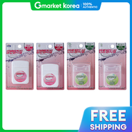 NTB Wax Dental Floss 50m Mint Flavor 500d 4 Pack Oral Care