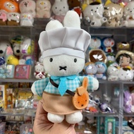 日版 Miffy 交叉兔 Miffy Kitchen限定 廚師造型 (嵐山店購入) Miffy 細Size 掛飾 公仔 藍色ver.