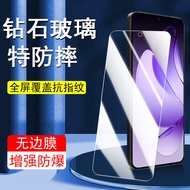 Suitable for opporeno13 Tempered Film PKM110 Mobile Phone oppo New reno13 Chassis Accessories Case C