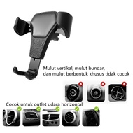 Car phone holder, car air outlet phone holder