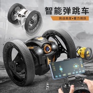 Car Remote Control Boy Bounce Four-Wheel Drive Racing Bounce Toy Birthday Gift Gift Box Rollover Chi