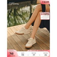 Celebrity Style 73hours Women's Shoes Cream Waffle Autumn New Style Sports Casual German Training Sh