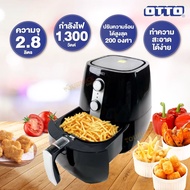 OTTO หม้อทอดไร้น้ำมัน รุ่น CO-725 ขนาด 2.8 ลิตร