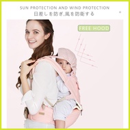 ◪ ↙ ➞ BAONEO  Baby Hip Seat Carrier With Hoodie Affordable COD