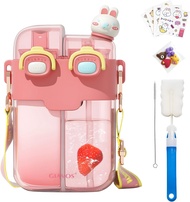Kawaii Water Bottle Cute Water Bottles with Straw, Double Chamber Water Bottle with Adjustable Strap