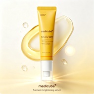 【เปิดตัวผลิตภัณฑ์ใหม่】medicube Eye Serum with Kojic Acid Turmeric | All-Day Brightening Eye Gel Seru