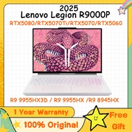 Lenovo Legion R9000P 2025 | R9 9955HX3D / R9 9955HX /R9 8945HX RTX5080/RTX5070Ti/RTX5070/RTX5060 16 