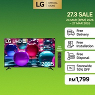 50 Inch LG 4K UHD AI TV UA73 HDR10 (2025)
