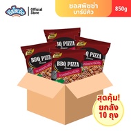 (ยกลัง 10 ถุง) มีฮาลาล ซอสพิซซ่า บาร์บีคิว สำหรับทำ BBQ พิซซ่า ไก่บาร์บีคิว ราดของทอด ขนาด 850 กรัม 