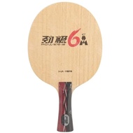 DHS PG6A ALC 5+2 Carbon 5.8mm 89g Blade DHS Table Tennis Blade PingPong Blade Bats Racket ORIG Bnew